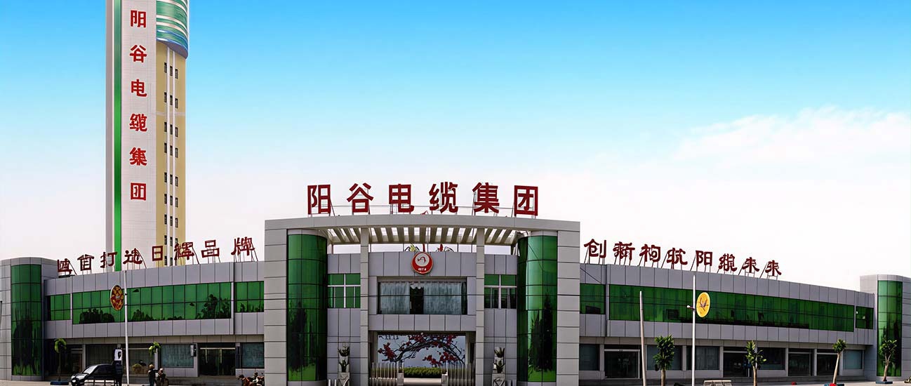 Shandong Multi-Energy Equipment Co Ltd
